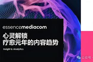 内维尔：弗格森为了签下萨哈打破了自己在签约球员时的规则